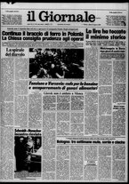 giornale/CFI0438327/1980/n. 191 del 23 agosto